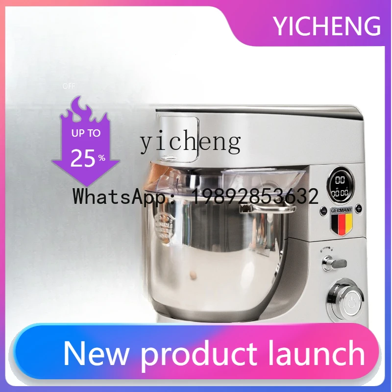 

JRJ Multi-Function Mute Stand Mixer/Flour-Mixing Machine/Pressing Surface/Cutting Surface/Meat Grinder