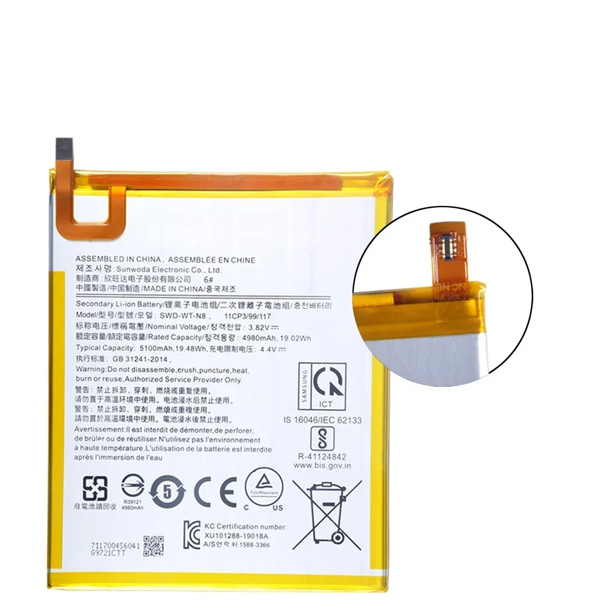 Brand New SWD-WT-N8 5100mAh High Quality Replacement  Battery For Samsung Galaxy Tab A 8.0 2019 SM-T290 T290 T295+Tools