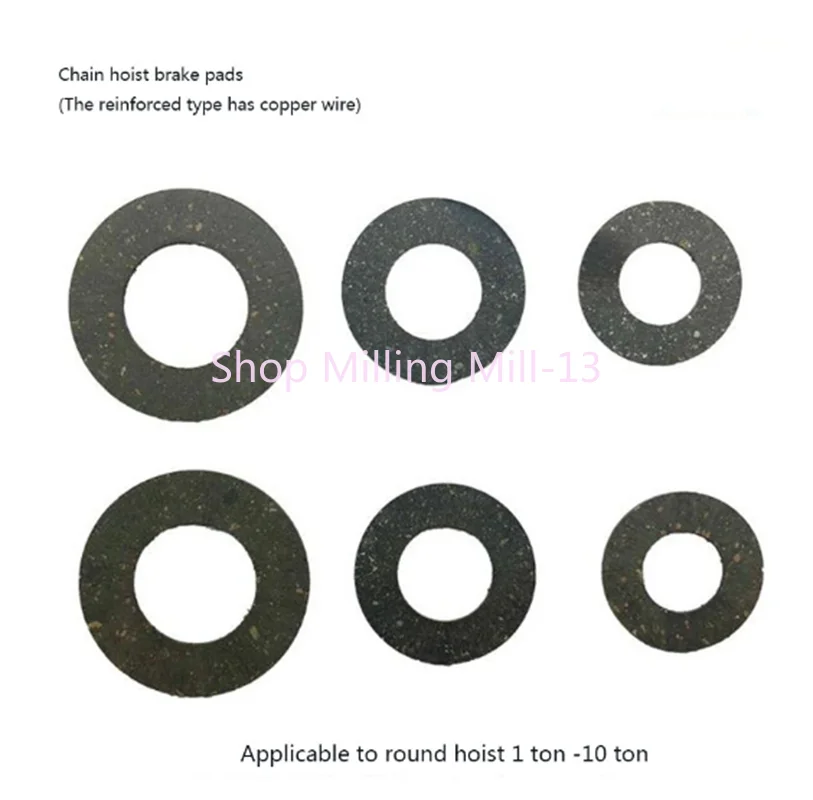 2PC Chain Hoist Accessories Friction Plate Lifting Gourd Brake Pads Strengthen Hoist Slip Ton Brake Pads Component