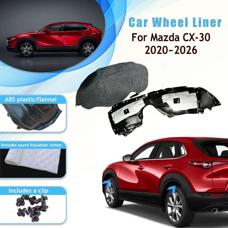 Подкрылки для колес Mazda CX-30 CX30 DM 2020-2026 из ABS/фланелевой ткани, левый и правый, декоративные брызговики, боковые панели кузова.