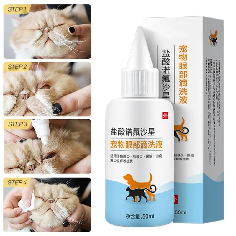 Cat Tear Stain Remover Natural Tear Stain Remover Liquid Pet Eye Drop For All Dogs And Cats Pet Soothing Eye Stain Remover