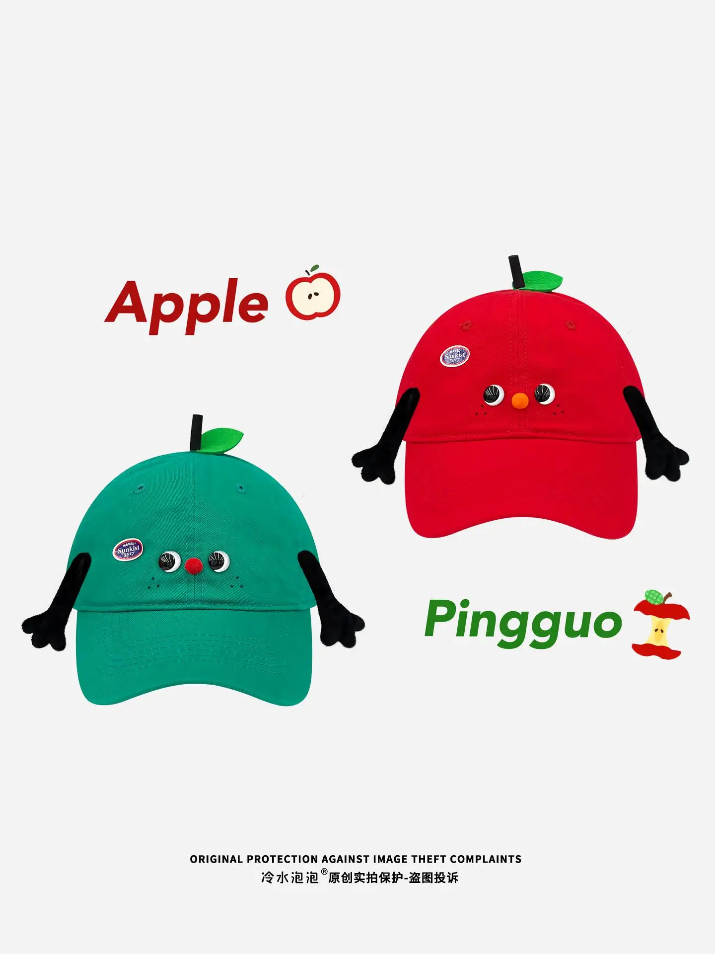 

202, милая модная кепка Rilakkuma Apple, летние шапки для женщин и девочек, детские солнцезащитные козырьки с героями мультфильмов, бейсболки