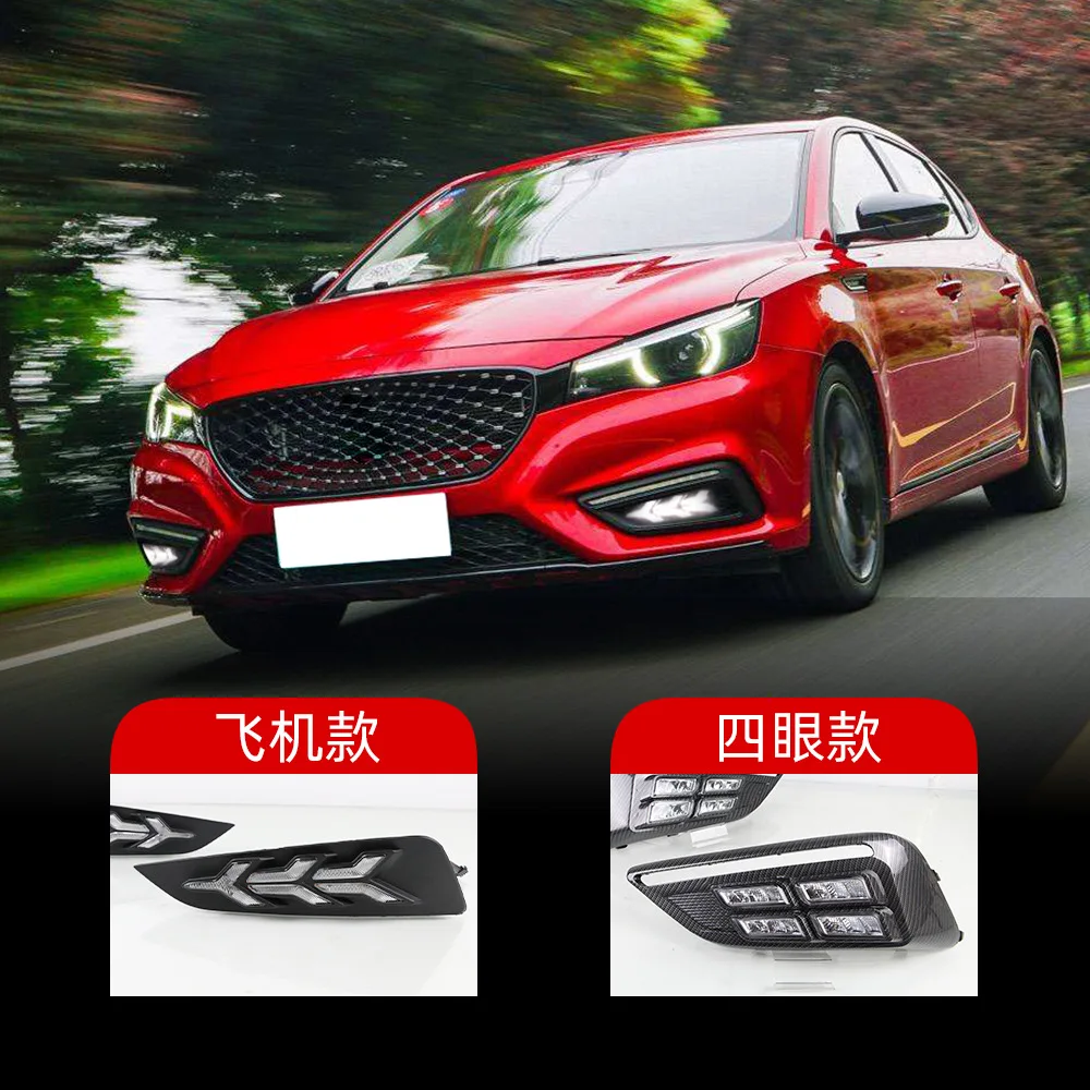 

For MG 6 Daytime Running Lights 17-19 New MG6 Fog Lights LED Daytime Running Lights Flowing Turn Signal