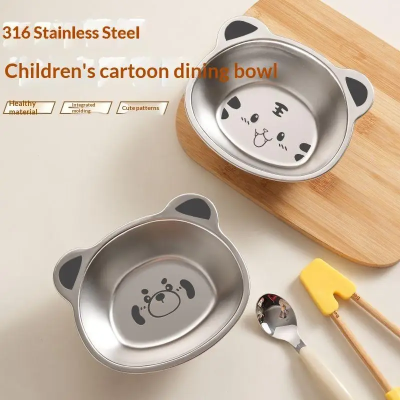 316 Stainless Steel Kids Dinner Bowl Cute Cartoon Tiger Bear Pattern Food Safe For Toddler Home Kindergarten Use