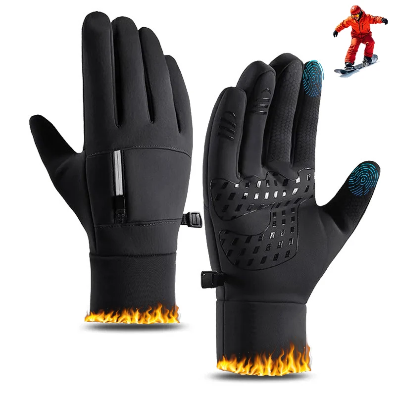 

Winter Ski Gloves for Men Women-Waterproof Thermal for Cold Weather, Warm for Running Cycling Snow with Touchscreen Finger