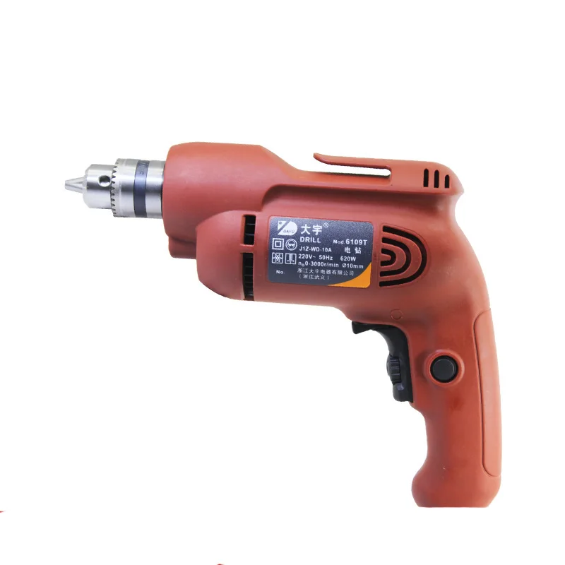 Industrial-grade Hand Drill Multi-function Hand-held Drill Engraving Machine Rechargeable Drilling Machine High-power Hand Drill