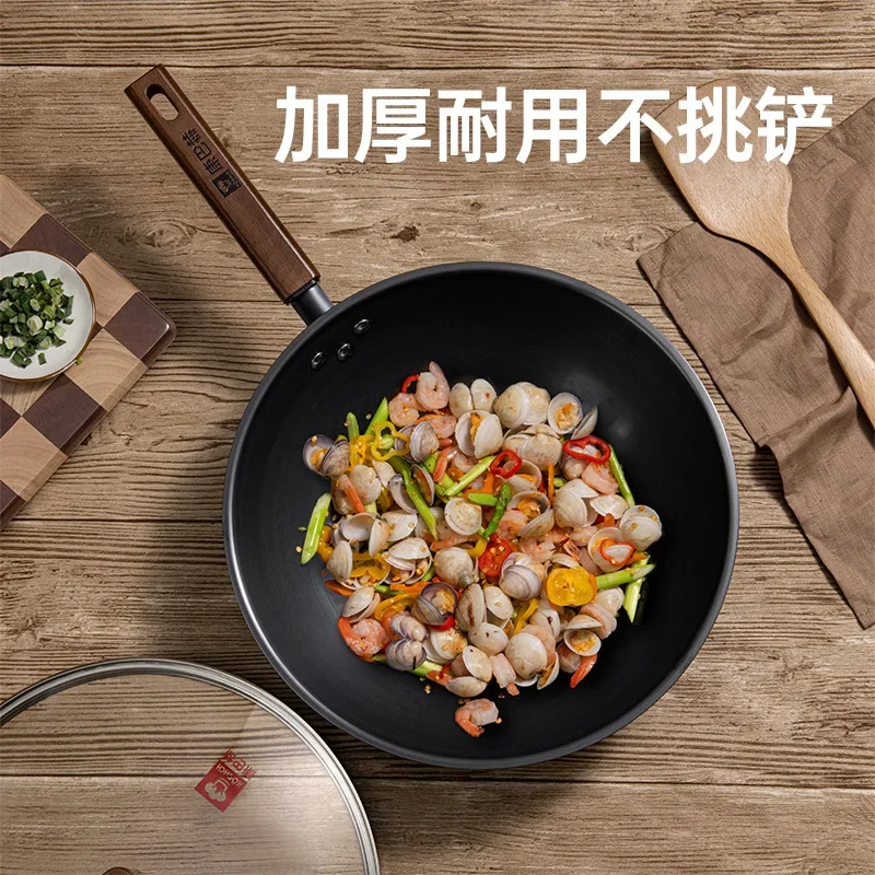 DSA iron pan household uncoated old-fashioned wok induction cooker universal less oil smoke wok
