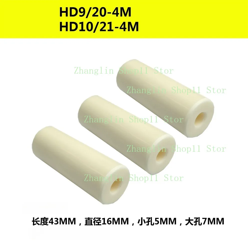 macchina-per-la-pulizia-ad-alta-pressione-hd9-20-4m-10-21-4m-43-16-5-7mm-pistone-in-ceramica-bianca-per-accessori-macchina-lavaggio-auto-karcher