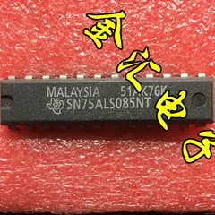 

Free deliveryI SN75ALS085NT 20PCS/LOT Module