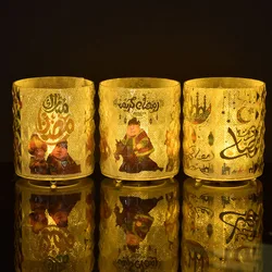 EID Mubarak Night Lights Ramadan Decoration 2025 Candle Cup Led Lights Ornament For Home Muslim Festival Party Eid Al-Fitr Gifts