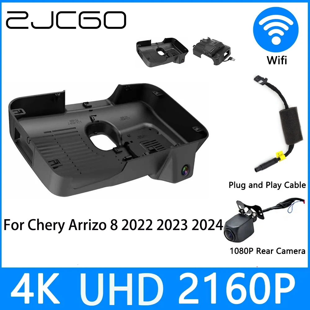 

ZJCGO Dash Cam 4K UHD 2160P Car Video Recorder DVR Night Vision Parking for Chery Arrizo 8 2022 2023 2024