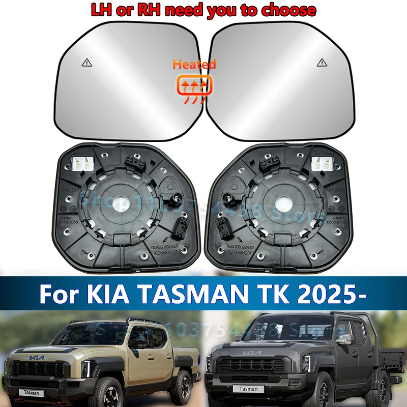 

87611DV030/87621DV030 Side Rearview Mirror Glass For KIA TASMAN 2025 2026-Before Update With BSD Heated/Wing Mirror Lens Parts