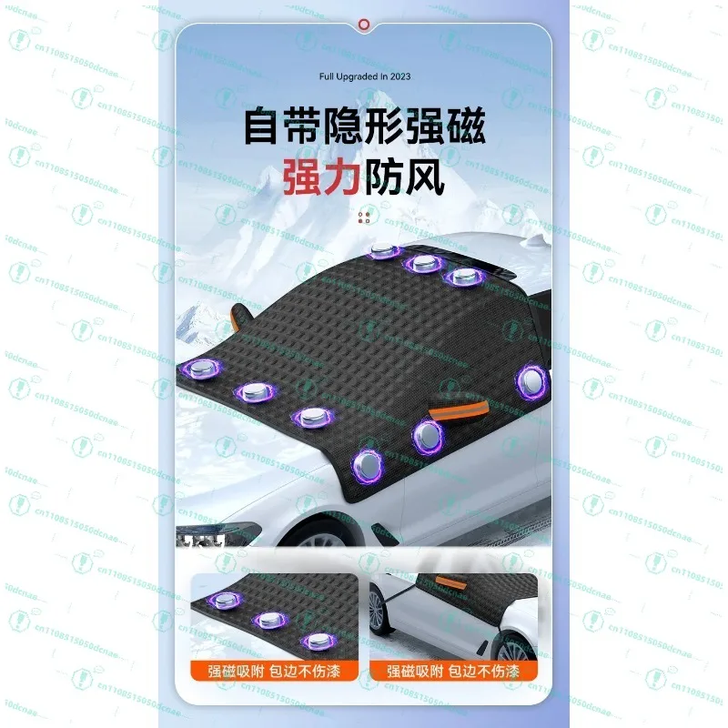 Car snow block front windshield snow cover sun block snow frost antifreeze winter windshield car coat half cover view 2