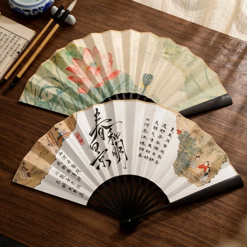 Paper Folding Fan for Men Women Hanfu Cheongsam Calligraphy Photography Prop Daily Fan Gift Home Office Set Book Lightweight