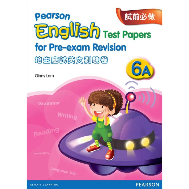 

ТЕСТ-пакеты PEARSON ENG ДЛЯ PREEXAM REV 6A Pearson Pearson Education 9789880081279 Книга