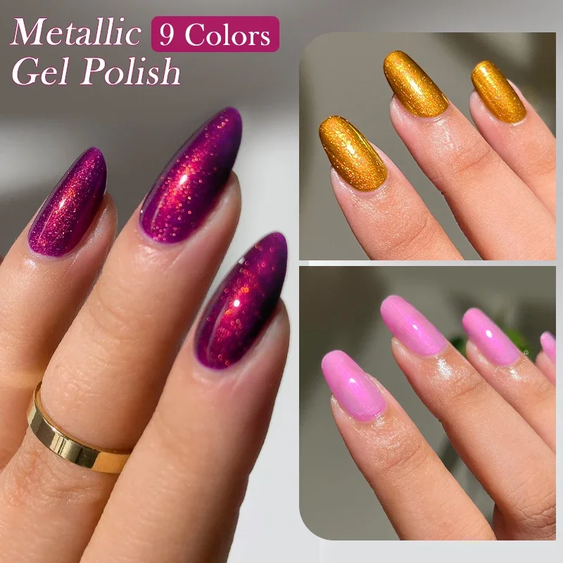 7 ml Gold-Gel-Nagellack mit Spiegeleffekt, superhelles Chrom, französischer Stil, semi-permanenter Nagellack zum Einweichen