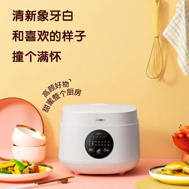 Midea Smart Programmable Rice Cooker Multi-function Mini Rice Cooker Small 1-2-4 People Rice Cooking Pot Easy To Clean 220V