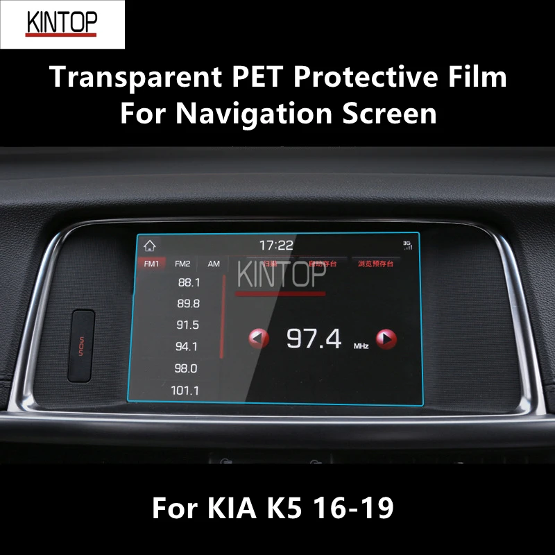 

For KIA K5 16-19 Navigation Screen Transparent PET Protective Repair Film Anti-scratch Accessories Refit