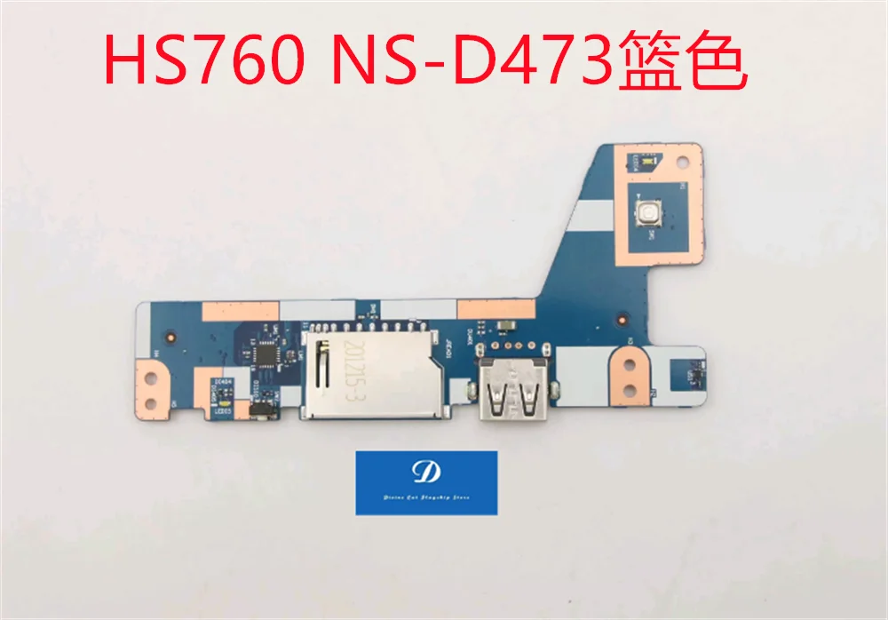 FOR Lenovo IdeaPad3 17ITL6 V17 G2-ITL Switch USB Board NS-D473 NS-D523