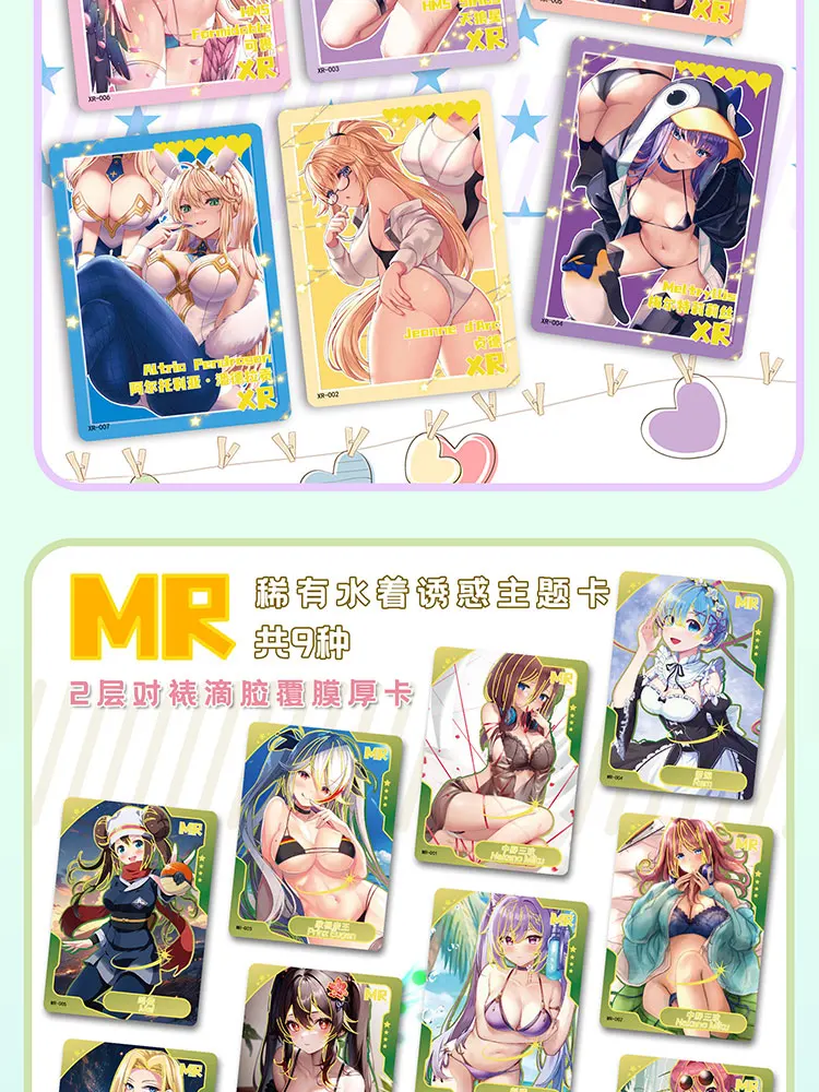 2024 New Goddess Story SENPAI Goddess Haven 5 Goddess's Kiss Collection Cards Girl Party Swimsuit Bikini Feast Toy Hobbies Gift