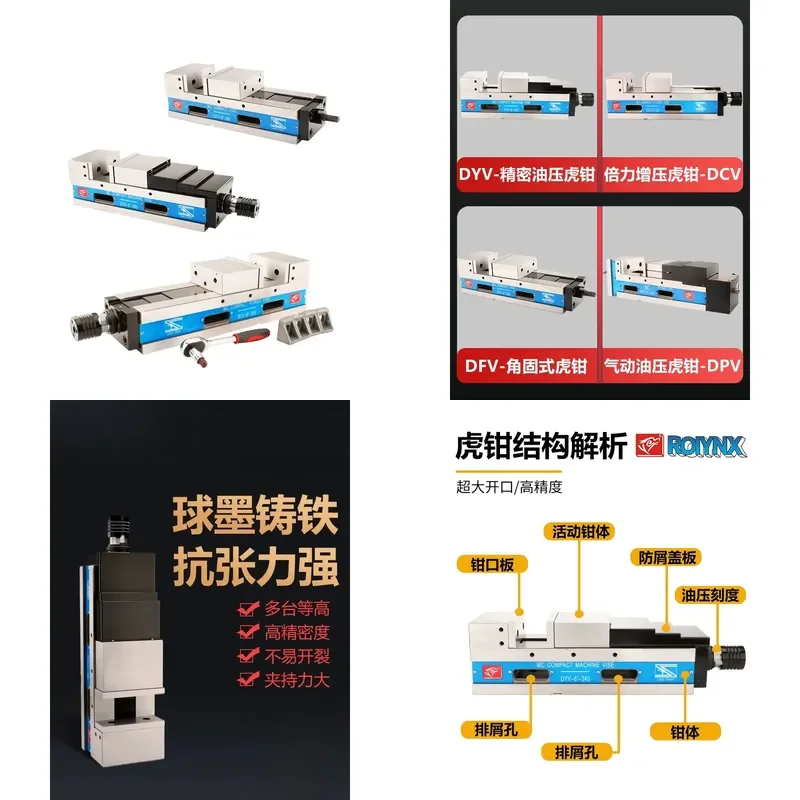 for Precision Hydraulic Pliers Flat Nose CNC Machining Center Mechanical Double Force Pressure Pneumatic Pliers Tool