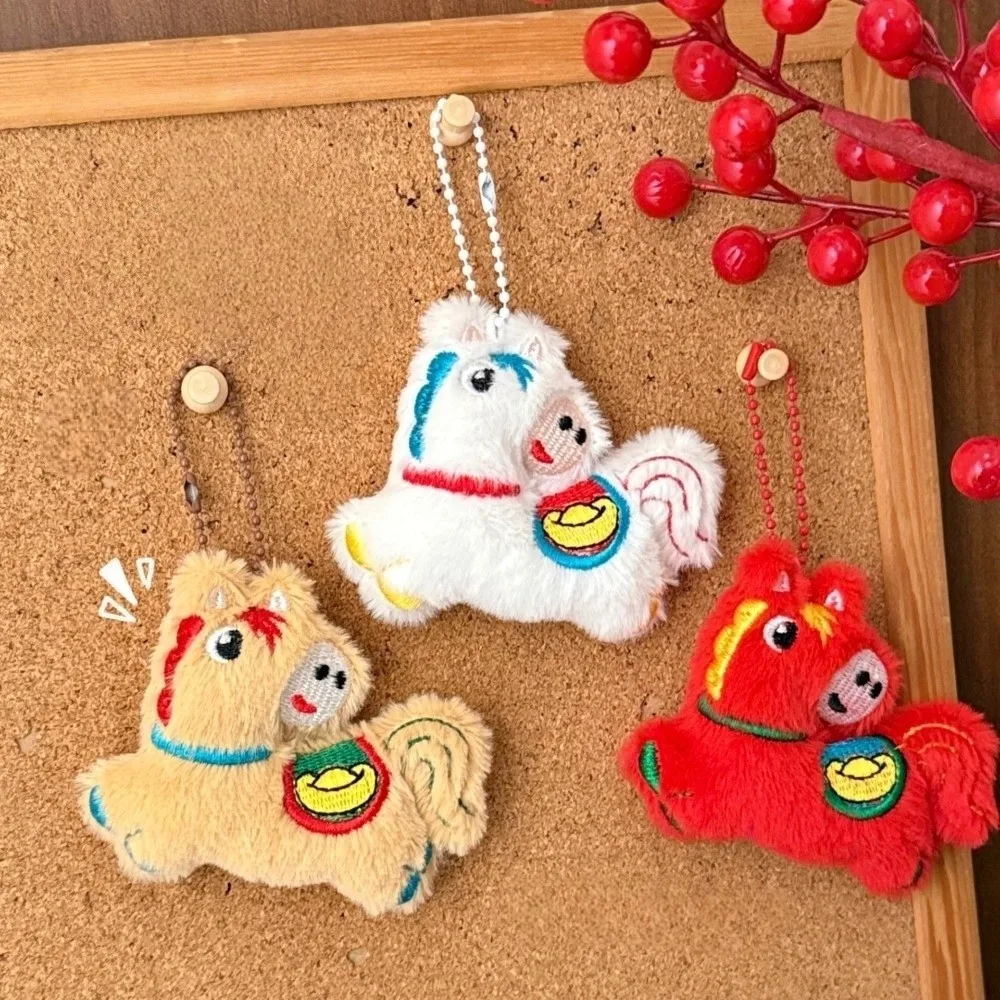 محظوظ سحر 2026 سنة الحصان الحصان قلادة المفاتيح التطريز زودياك التميمة محاكاة نابض بالحياة الحصان حلية سيارة سحر #5