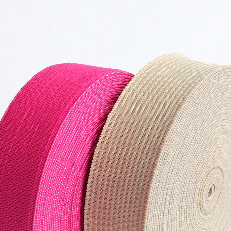 2cm*5m Color Nylon Highest Elastic Bands Garment Trousers Sewing Accessories DIY Clothing Material