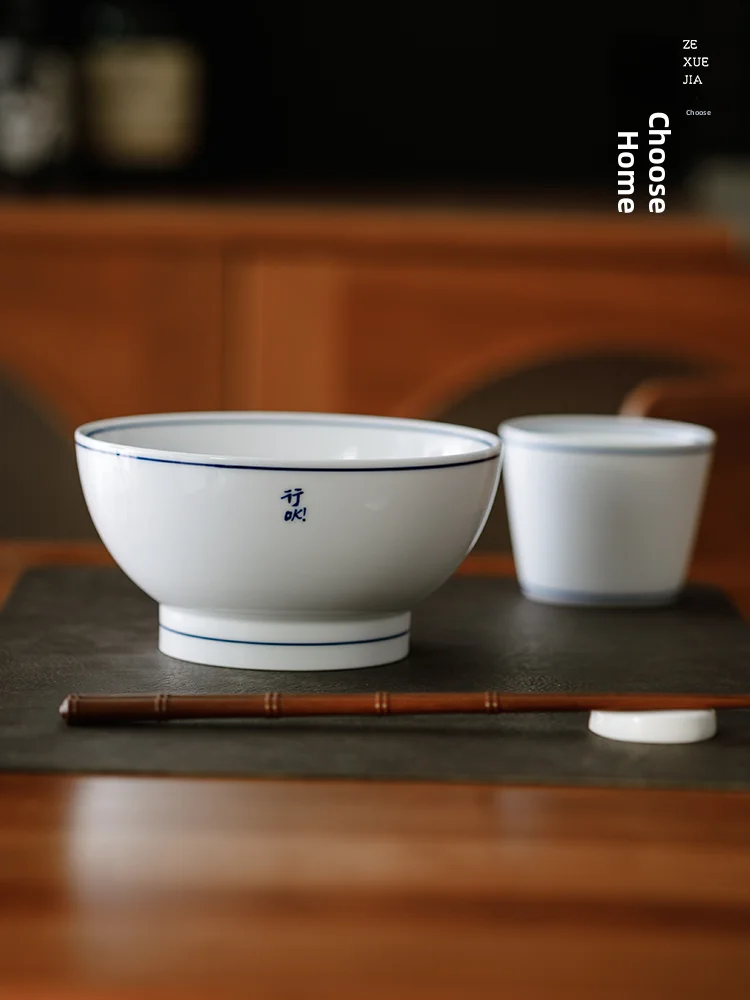 

Керамическая суповая миска Zhe Xue Jia 6 дюймов, фарфор Jingdezhen с подглазурной росписью, круглая, в китайском стиле, с винтажным эффектом