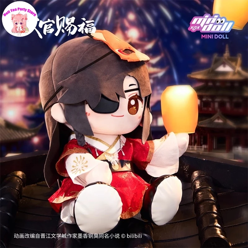 Poupée en peluche originale Anime TGCF Tian Guan Ci Fu Xie Lian Hua Cheng, modèle de Posture assise, ornement, jouets en peluche Cosplay, cadeau mignon