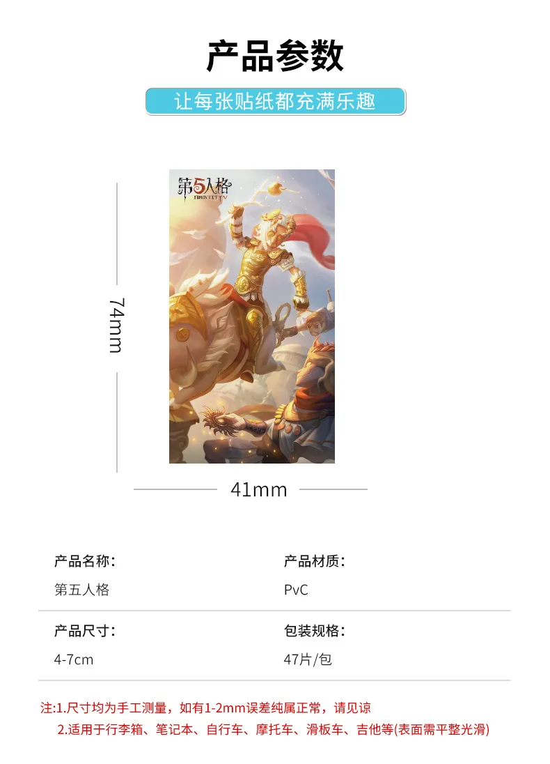 47 قطعة من ملصقات الهوية المضحكة لملصقات Emojis ملصقات حافظة الهاتف للأمتعة