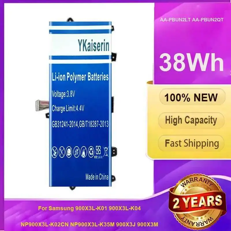 

Аккумулятор для ноутбука AA-PBUN2LT AA-PBUN2QT 38 Втч для Samsung 900X3L-K01 900X3L-K04 NP900X3L-K02CN NP900X3L-K35M 900X3J 900X3M
