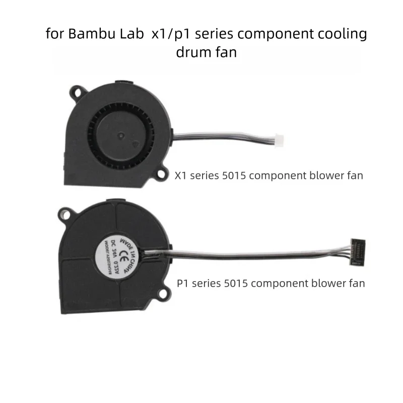 5015 Cooling Fan for Bambu Lab X1 X1C P1P P1S Front Shell Component Cooling Drum Fan Dual Ball Bearing Rapid Silent Blower Fan
