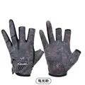 3 fingers. gray pink