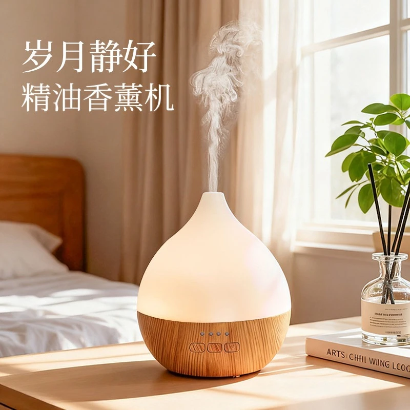 

Aromatherapy Machine,Small Indoor Diffuser,FragranceMachine,Special Atomizationfor Fragrance EssentialOil,BedroomHome Humidifier