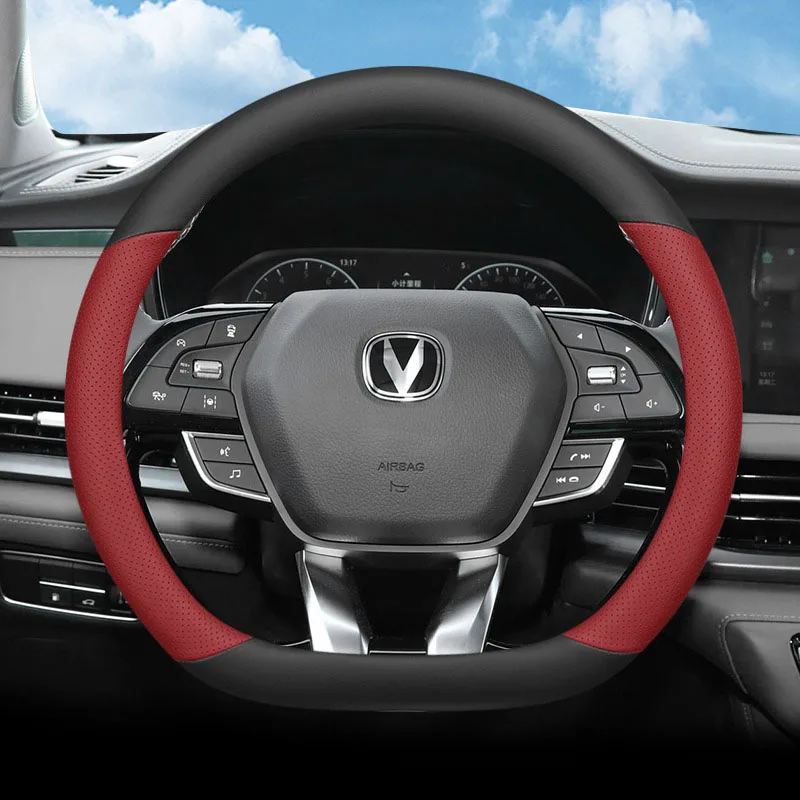 For Changan CS95 PLUS 2019 - 2025 Car Steering Wheel Cover Ultra Thin Breathable Leather Non-slip Decoration Frame Accessories