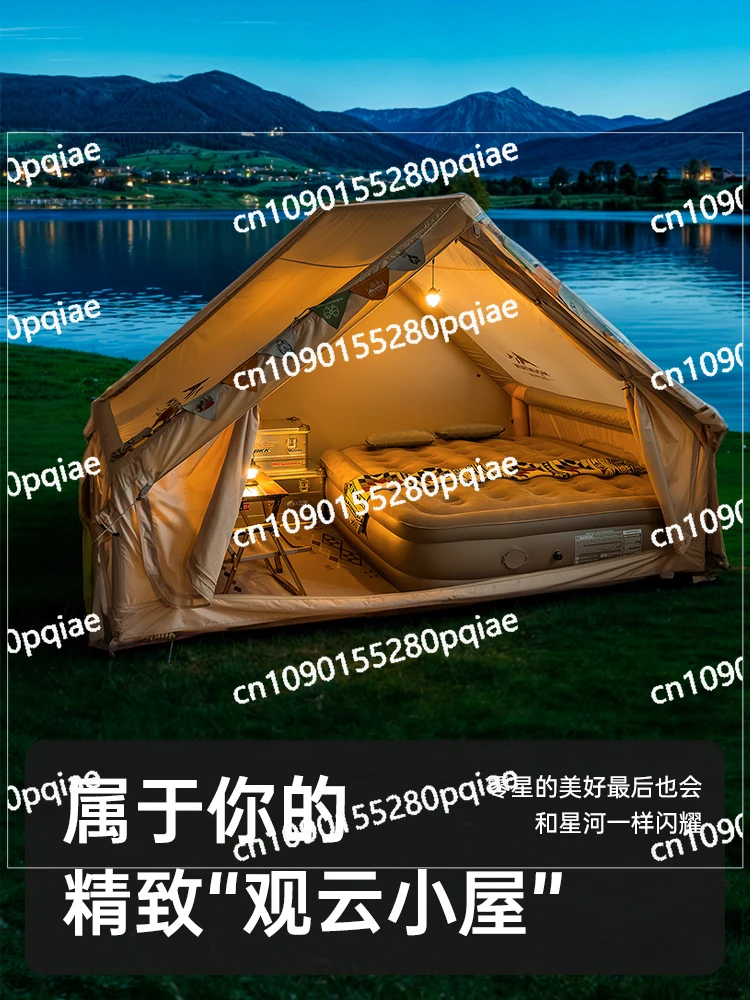 12 Square meter sun protection automatic inflatable tent outdoor camping overnight protection complete set of equipment