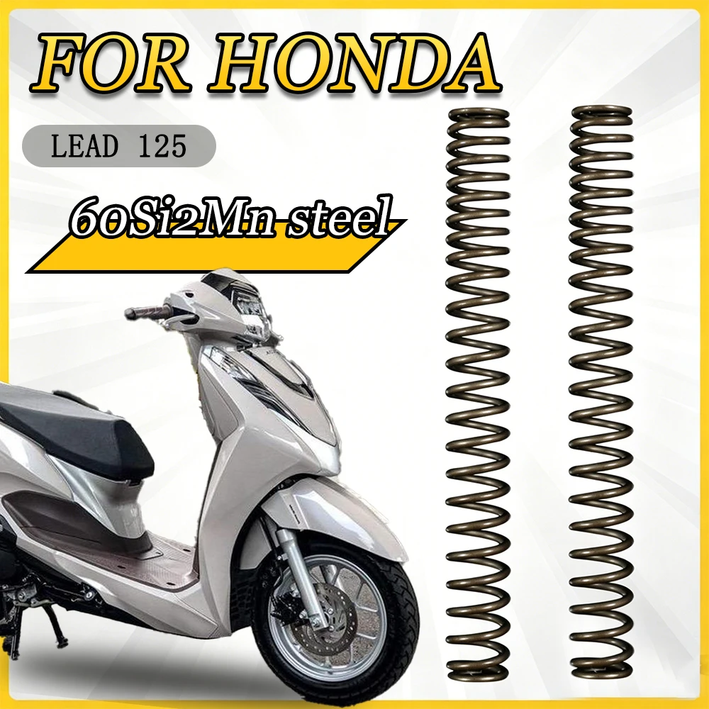 JSMT pour moto Honda Lead 125 – Fourche avant modifiée, amortisseur renforcé, accessoires de renforcement du cœur de ressort