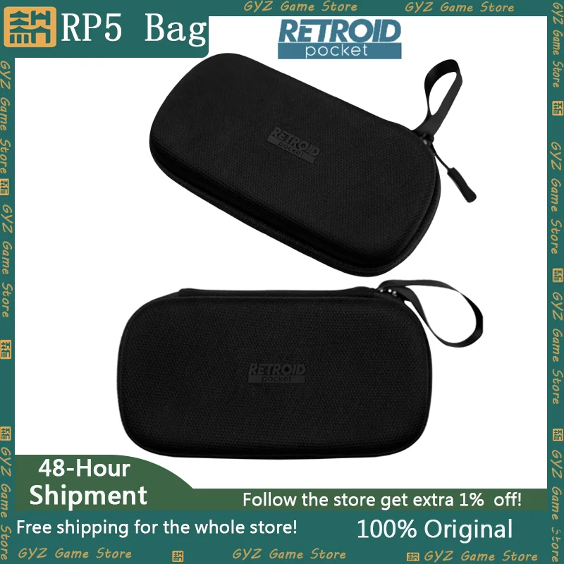 Retroid Pocket 5/Retroid Pocket Mini Official Carrying Case RPmini /RP5 TPU Protective Case Custom RP5/ RP Mini accessories