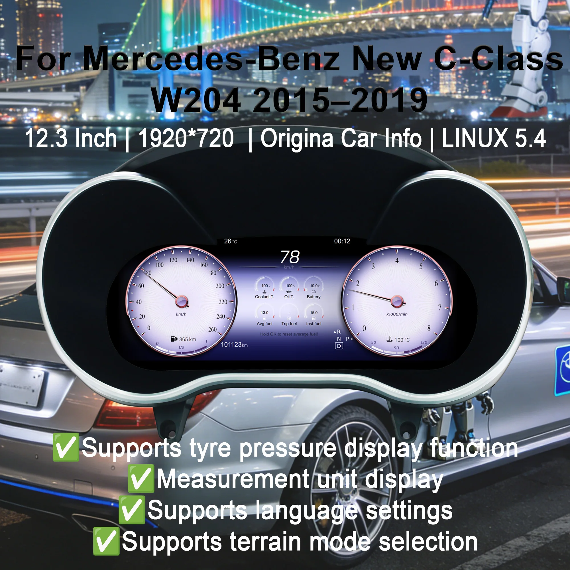 

Цифровая приборная панель для Mercedes-Benz New C-Class W204 2015–2019: спидометр, панель приборов, 12,3-дюймовый HD-экран, подключение и работа (Plug and Play)