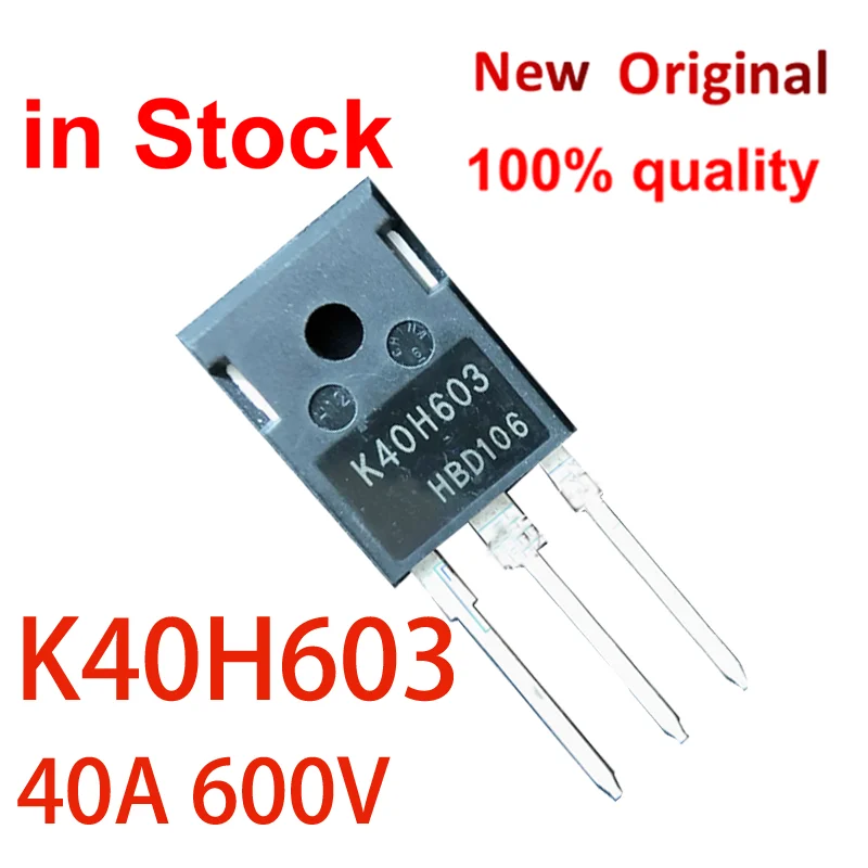 (5 pcs)100% Original New K40H603 IKW40N60H3 40H603 40A 600V TO-247 DIP IGBT IC