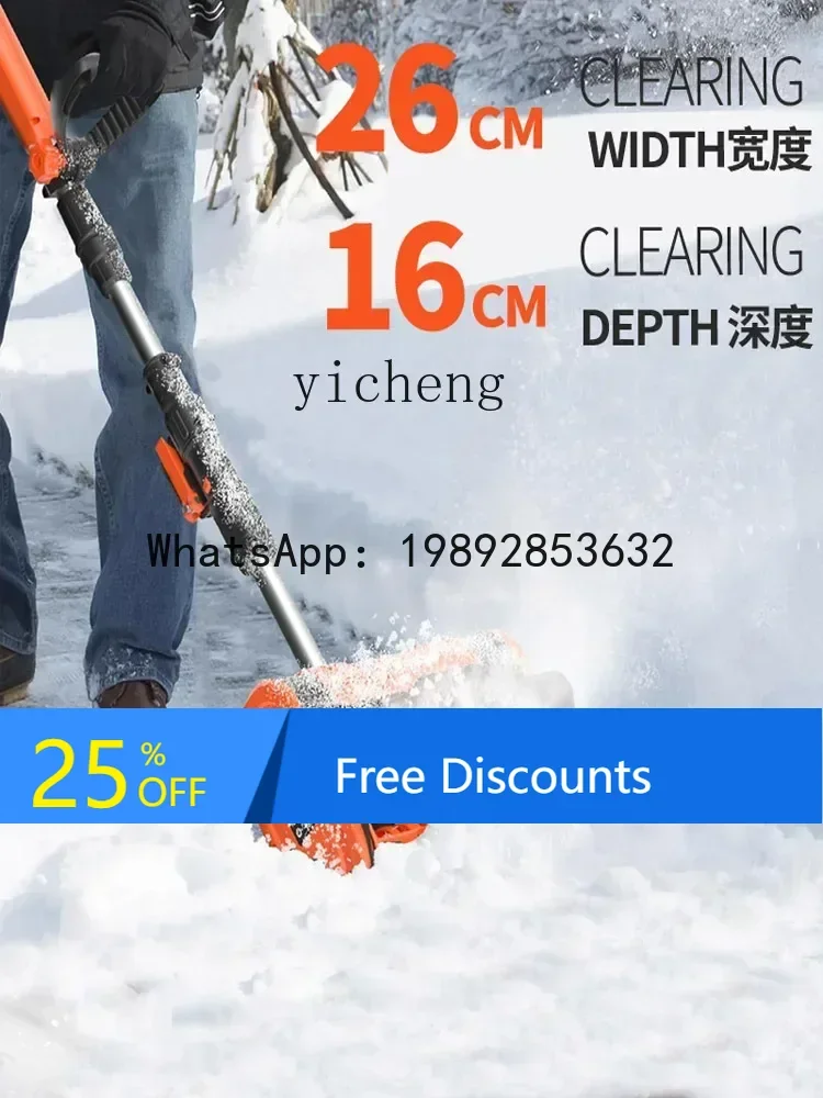 

ABB electric hand push snow thrower small school road snow clearing artifact greenhouse snow removal machine