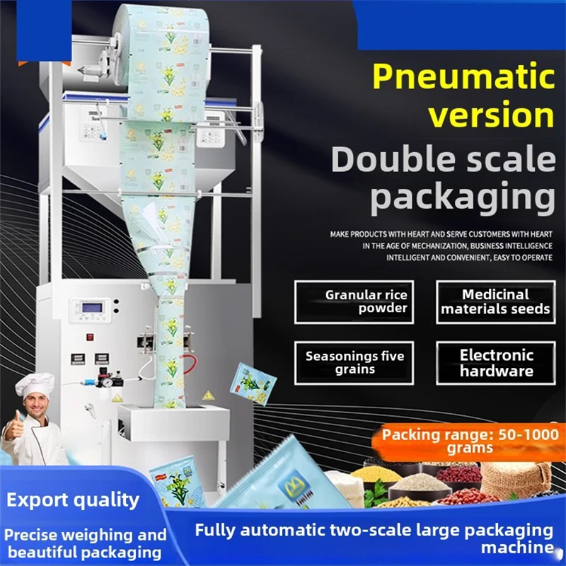 Automatic Quantitative Filling Machine for Granular Powder Tea and Grain Filling Packing Machine Double-scale Pack customized