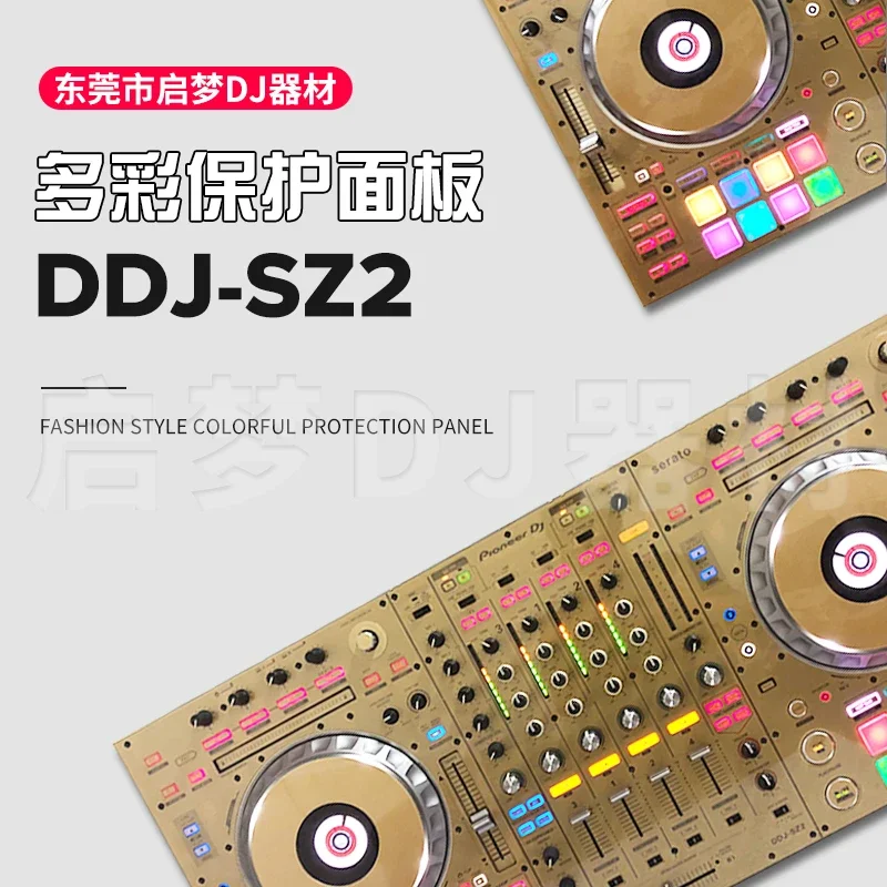 Pioneer Pioneer/DJ-SZ2 all-in-one machine controller, disc making machine, PVC imported protective sticker panel