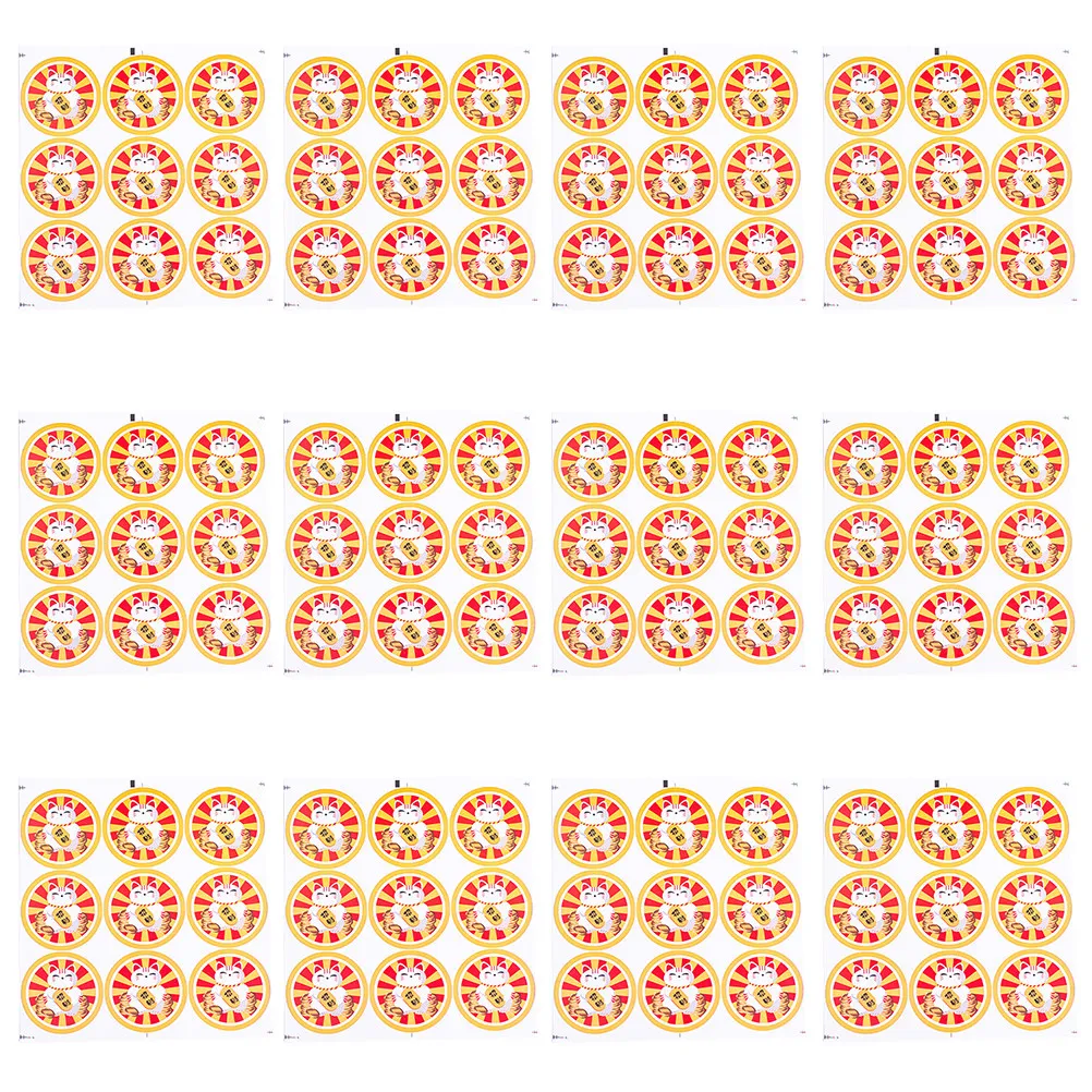 

Packaging Bag Sticker Unique Lucky Cat Pattern Ideal for Candy Pouches and Gift Bags Not Easy to Fade Candy Bag Sticker