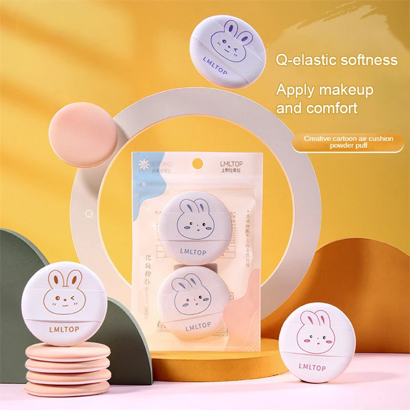 Air Cushion Puff Skin-friendly And Soft Makeup Sponge 7g Makeup Tools And Accessories Puff Not Easy To Eat Powder Makeup Puff