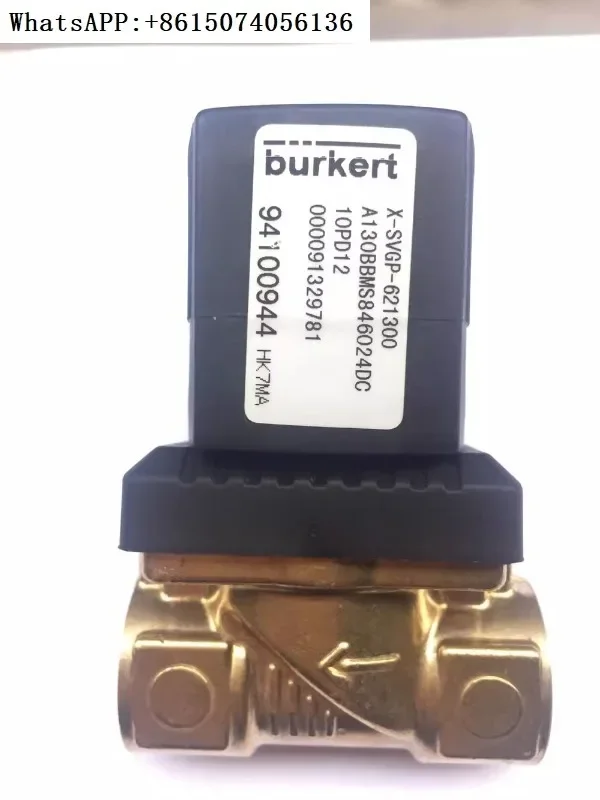 

Baode solenoid valve HK00944 94100944 6213 solenoid valve