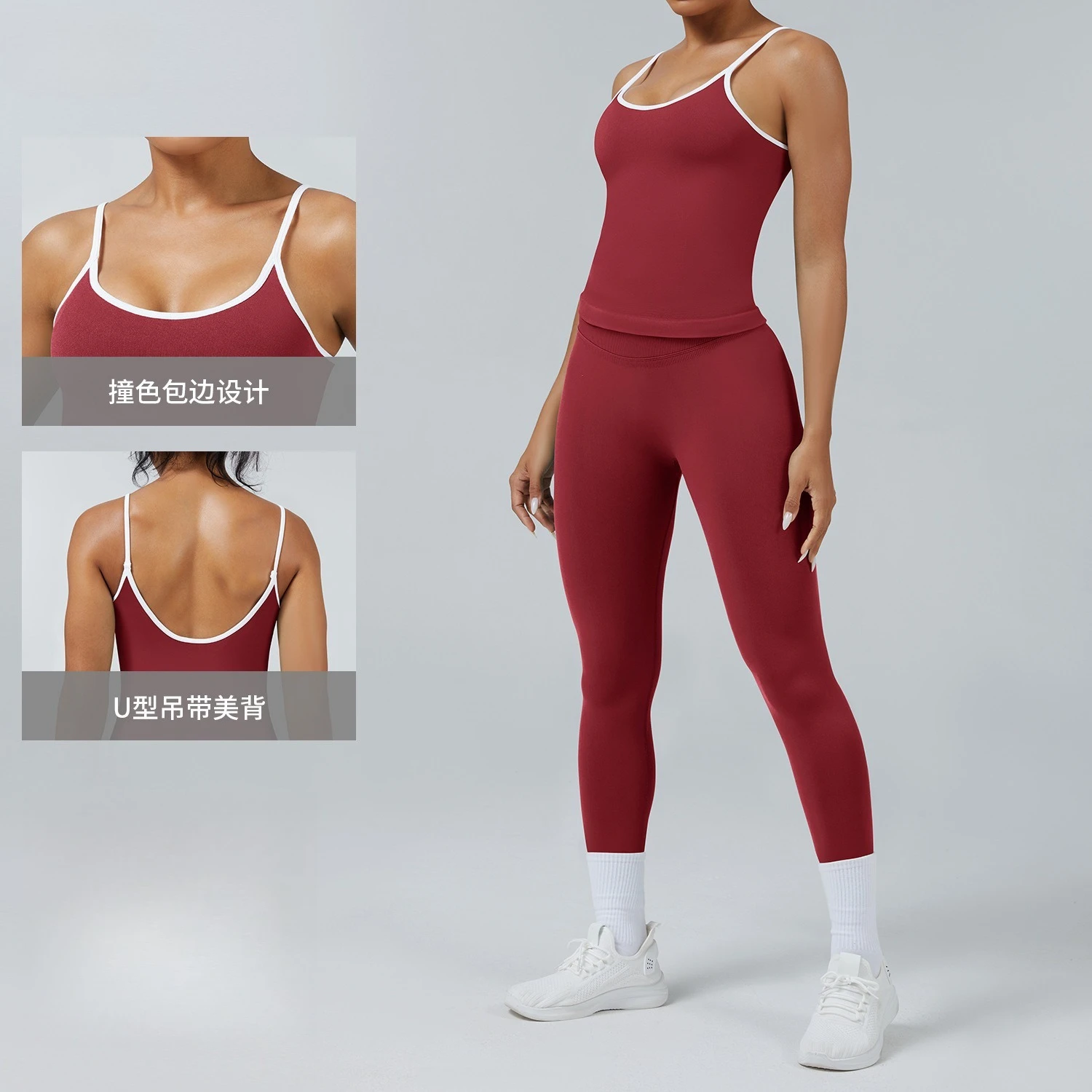 NO LOGO Women's color blocking sports suit ribbon chest pad backless yoga vest quick drying outdoor running and fitness suit