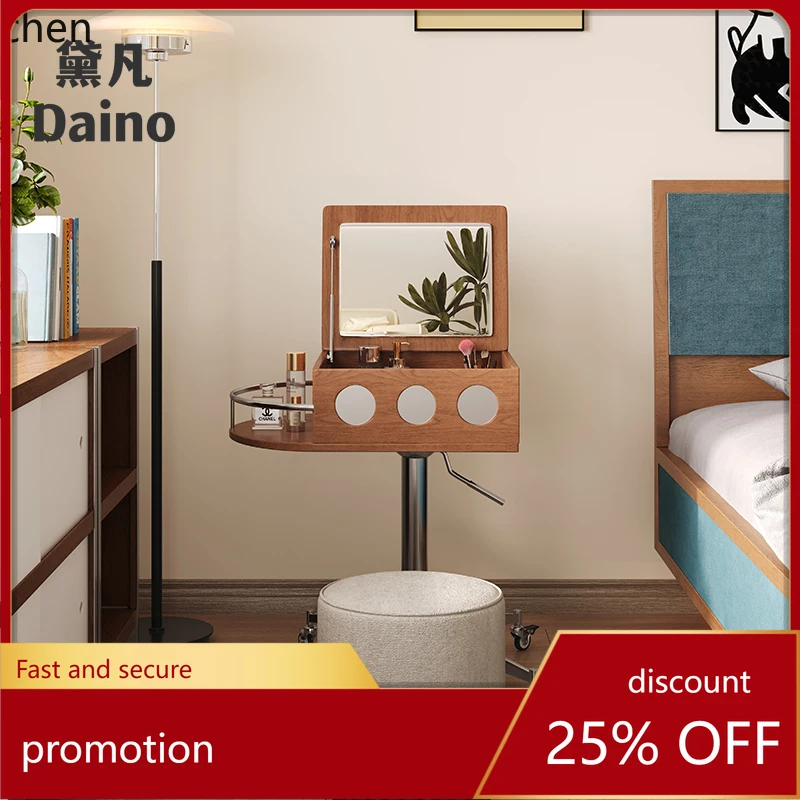 

HXL solid wood medium and ancient style small movable lifting mini wall corner makeup desk