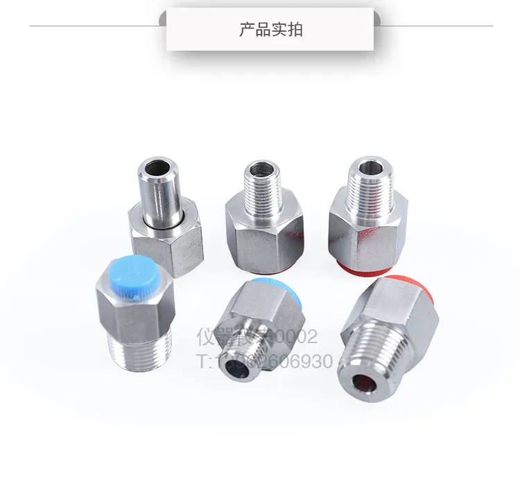 

Разъем манометра Внутренний провод передачи манометра из нержавеющей стали M20X1,5 оборок 4 точки / DN15 2 точки 3 точки