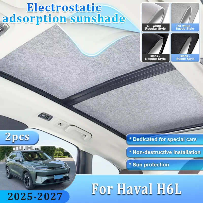 pare-soleil-de-voiture-pour-haval-h6l-2025-2026-2027-pare-soleil-de-toit-a-adsorption-electrostatique-visiere-anti-uv-protection-solaire-accessoires-automobiles